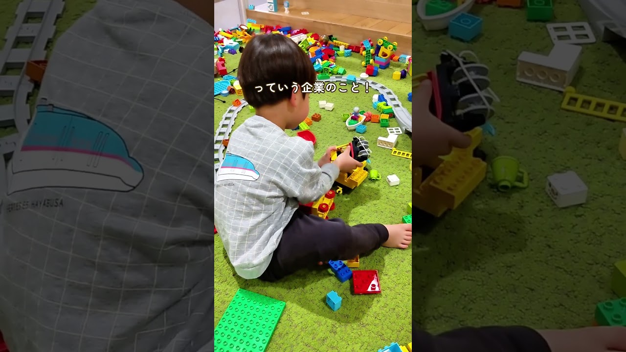 高配当株投資で絶対知るべき「累進配当株」